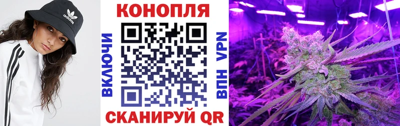 Амфетамин Омутнинск