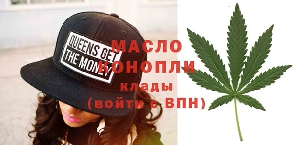 герыч Заволжье