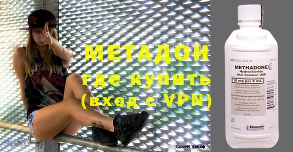 герыч Заволжье