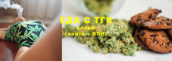 герыч Заволжье