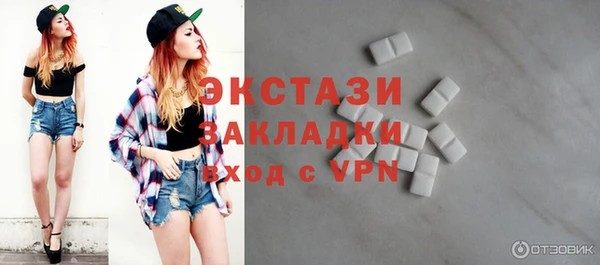 герыч Заволжье
