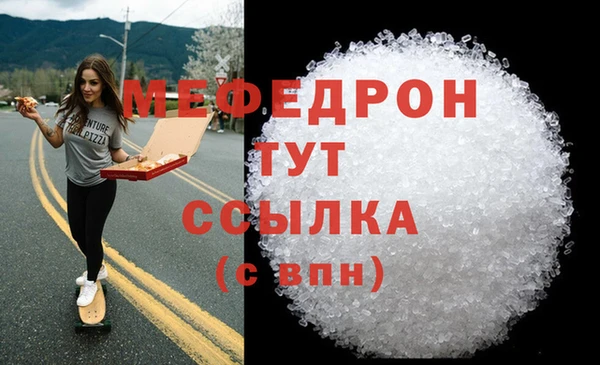 герыч Заволжье