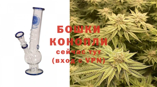 герыч Заволжье