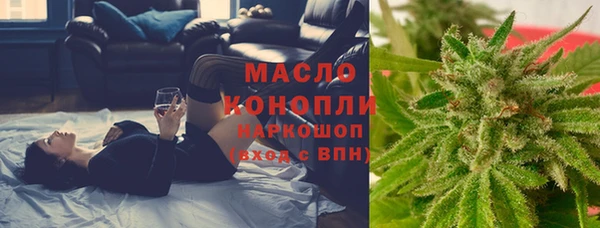 герыч Заволжье