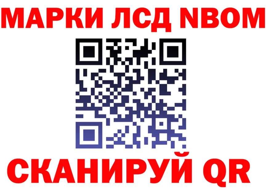 Альфа ПВП СК зеркало это MEGA Омутнинск